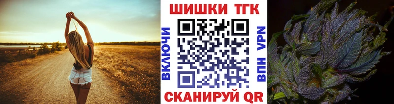 Купить Гашиш  Каннабис  Галлюциногенные грибы  Мефедрон  Сердобск