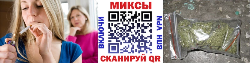 Бутират GHB  Купить закладки  Сердобск 