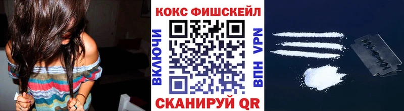 Кокаин Боливия  Купить  Сердобск 
