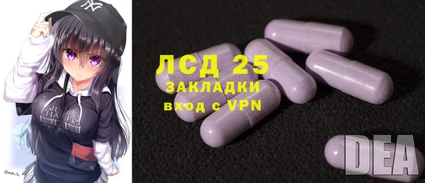твердый Верхнеуральск
