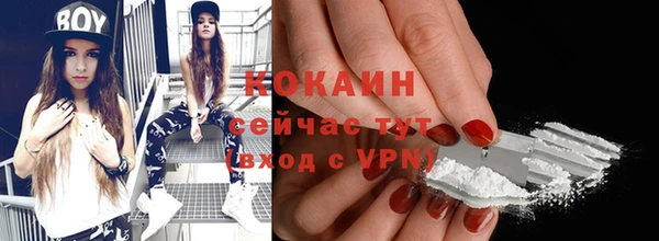 твердый Верхнеуральск