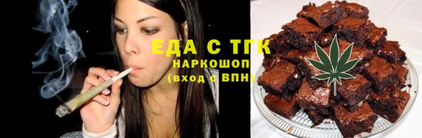 твердый Верхнеуральск