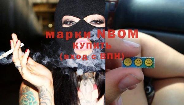 твердый Верхнеуральск