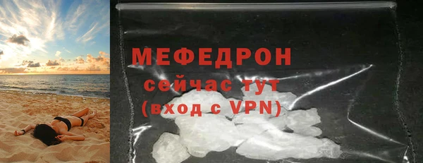 ALPHA-PVP Верея