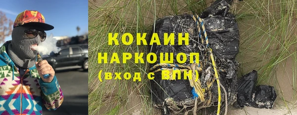 твердый Верхнеуральск
