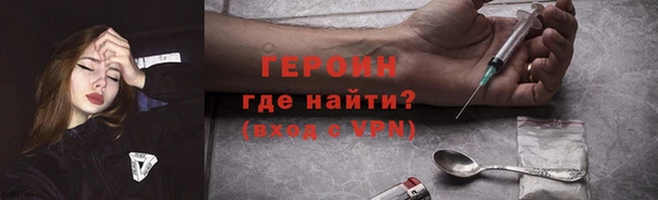 твердый Верхнеуральск