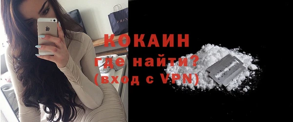 твердый Верхнеуральск