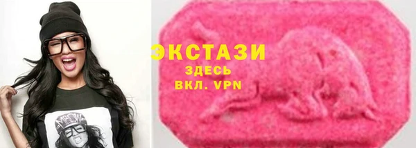 твердый Верхнеуральск