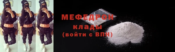 твердый Верхнеуральск