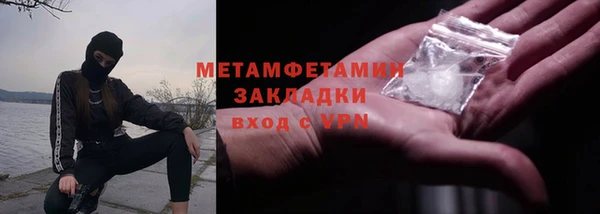 твердый Верхнеуральск