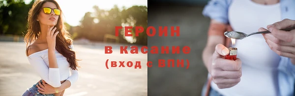 твердый Верхнеуральск