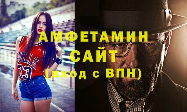 твердый Верхнеуральск
