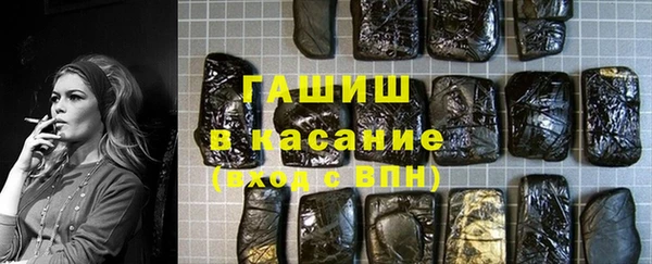 ALPHA-PVP Верея