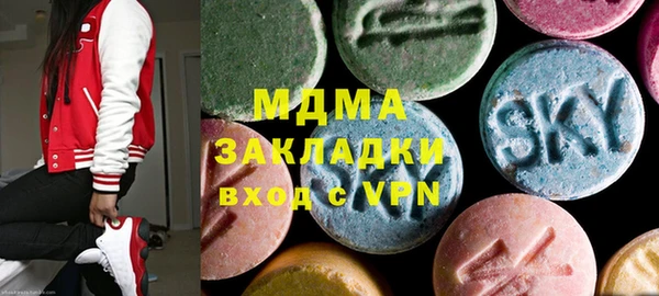 твердый Верхнеуральск