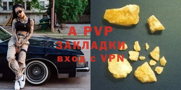 твердый Верхнеуральск