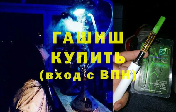шишки Верхний Тагил