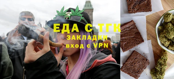 твердый Верхнеуральск