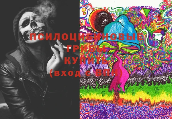 твердый Верхнеуральск