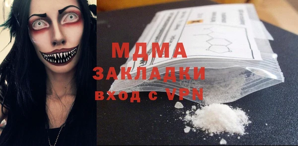 твердый Верхнеуральск