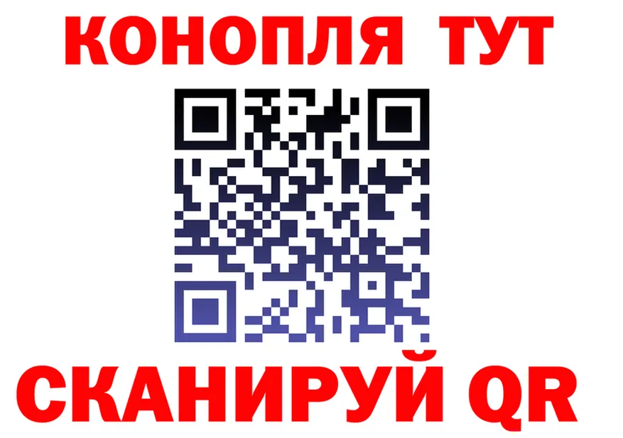 Cannafood марихуана рабочий сайт это гидра Сердобск